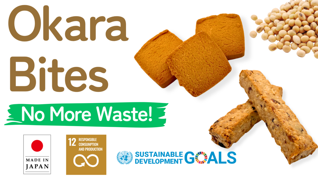 Okara Bites | No More Waste! New sustainable foods were born