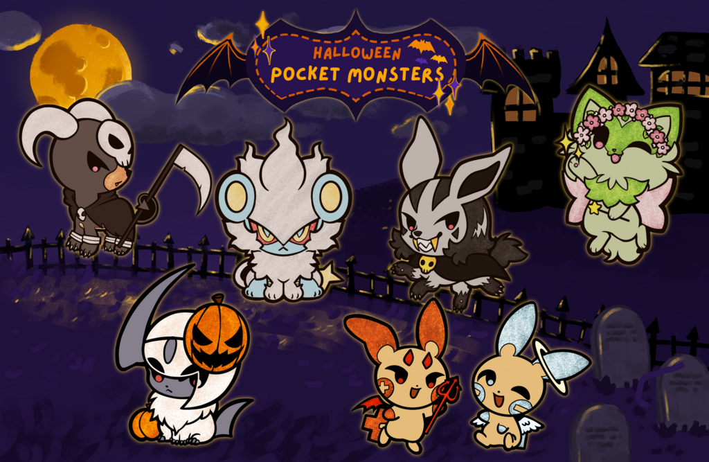 Halloween Pocket Monsters