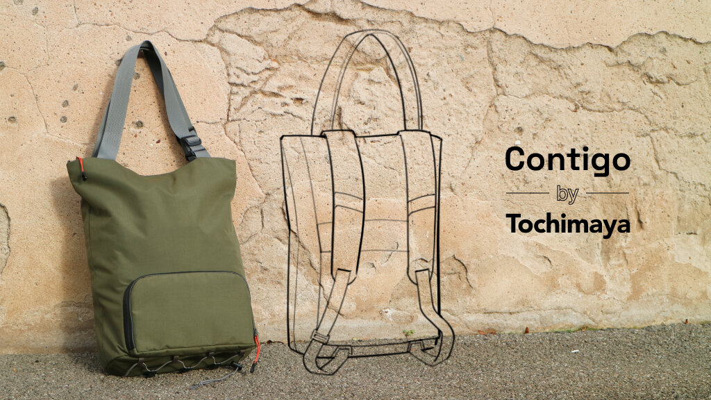 Contigo: The Mighty Minimalist Backpack