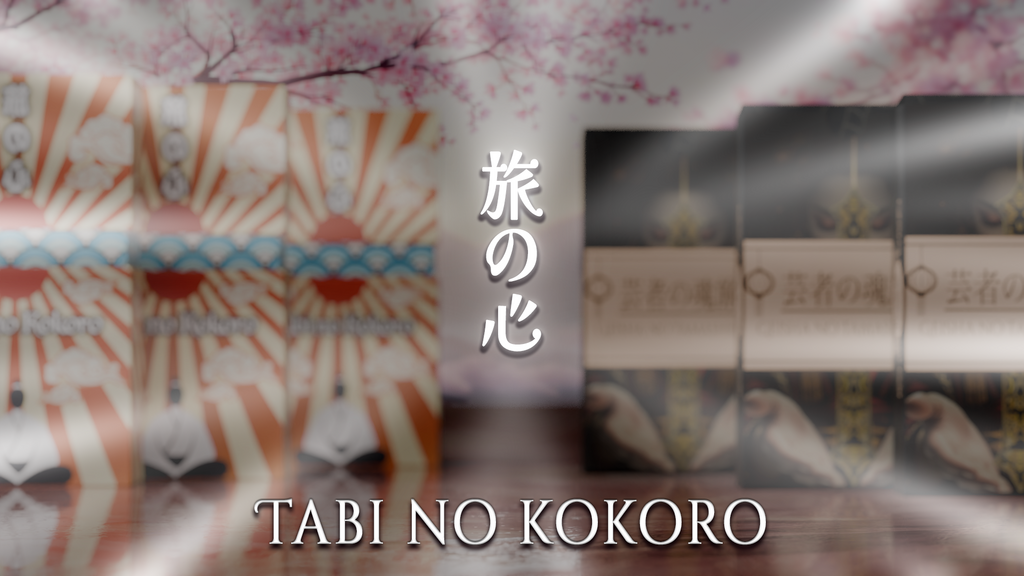 Tarot Deck (Tabi no kokoro - 旅の心 - The Heart of the Journey)