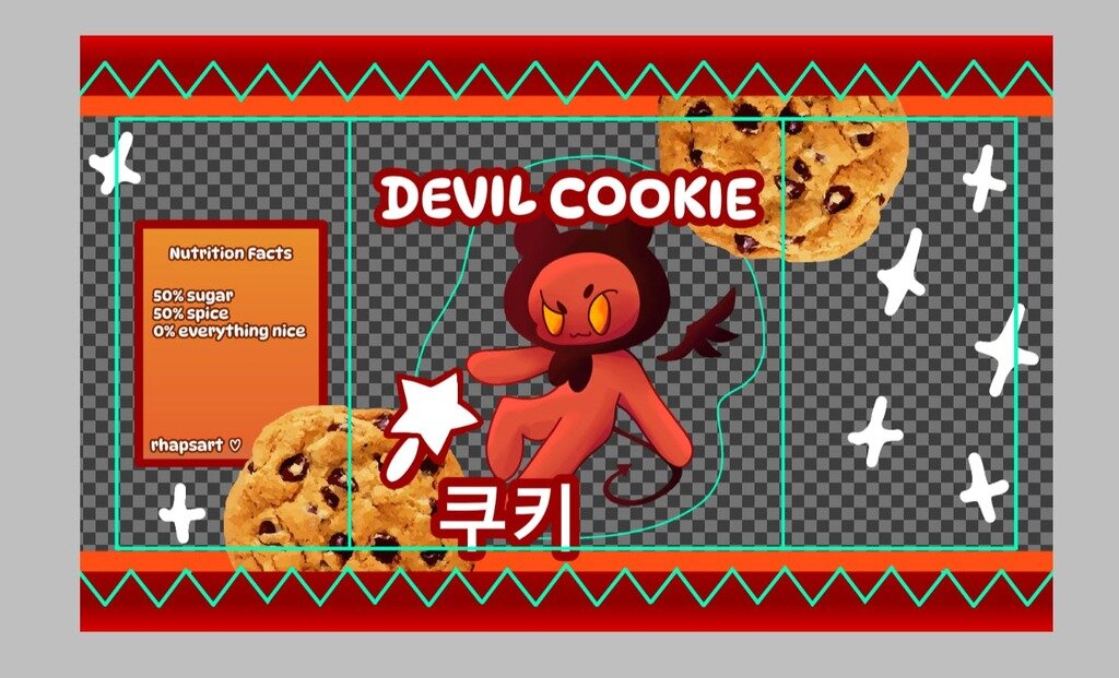 Cookie Shaker Keychains