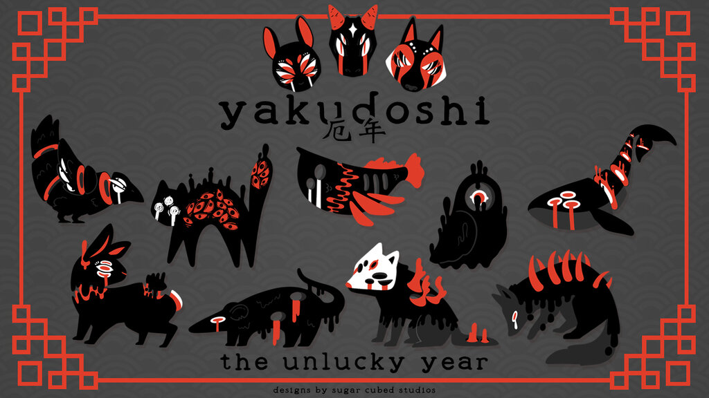 Yakudoshi: The Unlucky Year - Enamel Pin Project