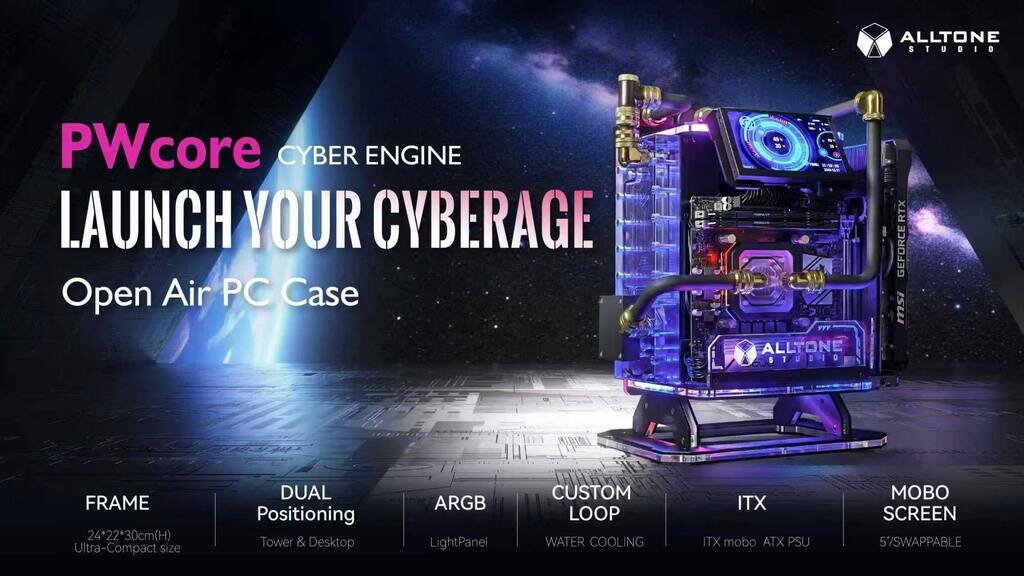 [PWcore] OPEN-AIR PC Case with ARGB