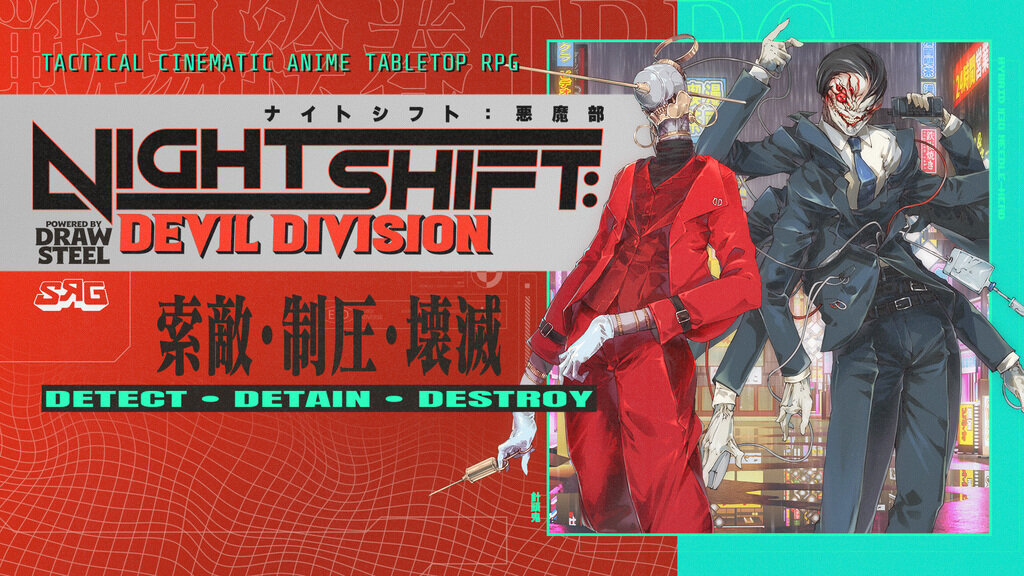 Night Shift: Devil Division