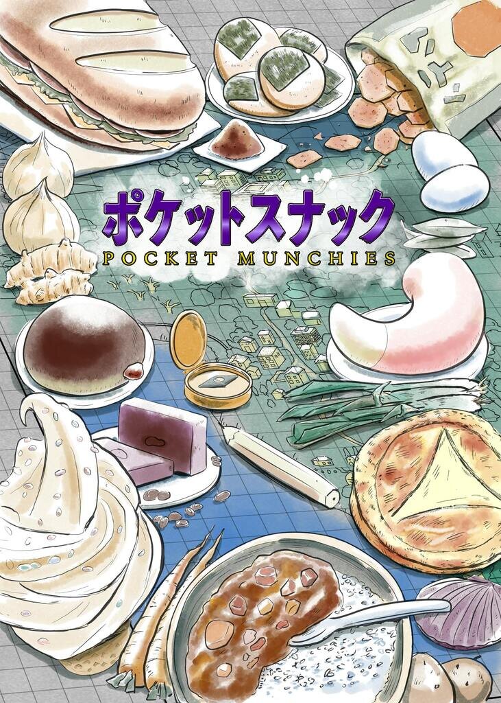Pocket Munchies – An Unofficial Pokémon-Inspired Cookbook
