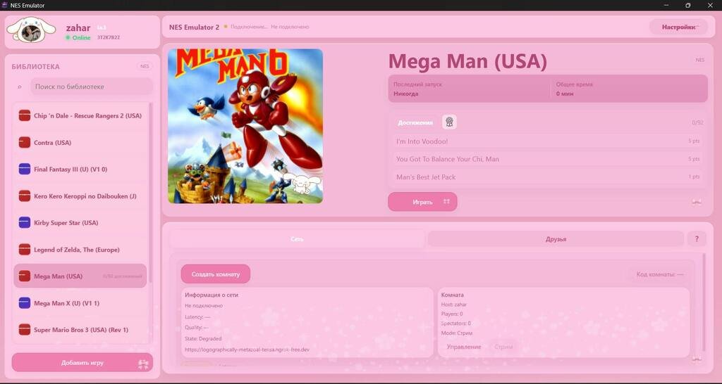 RetroNetplay: Online Emulation Made Easy