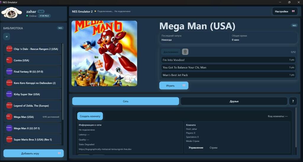 RetroNetplay: Online Emulation Made Easy