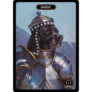 Knight Token - Sir Wyatt