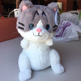 Roux Stuffed Animal Plush