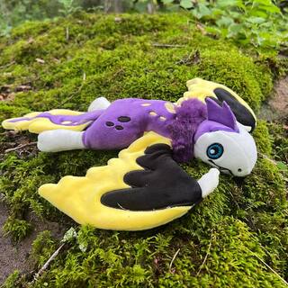 Non Binary Archyopteryx