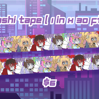 Tails of Tokyo Washi Tape
