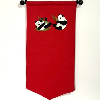 Giant Pandas on Red Pin Banner