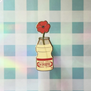 Digestive Poppy Pin
