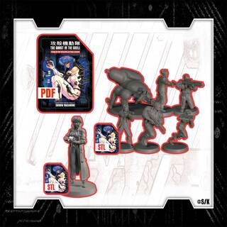 Digital Bundle [Late Pledge]