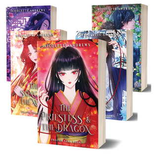 Dragon Saga Paperback Bundle