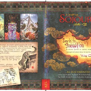 Creative Soujourn 2 - China & Tibet - Art Journal