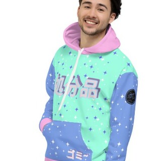 Shoubun-hin Trash Hoodie