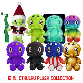 C is for Cthulhu Standard 12 in Plush Collection [8 Plush Bundle!]
