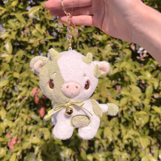 Mini Moocha Latte Plush Keychain