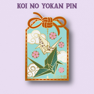 Koi No Yokan Pin