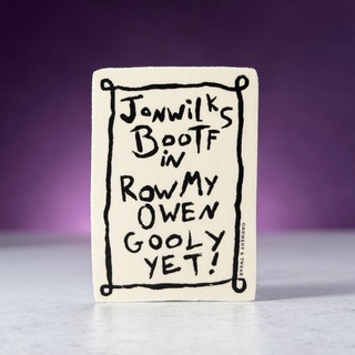 John Wilkes Booth Poster Sticker