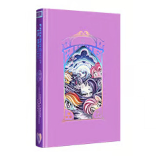 My Little Pony: Friendship is Magic HC Vol. 4
