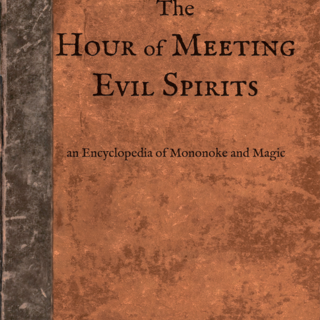 The Hour of Meeting Evil Spirits (ebook)