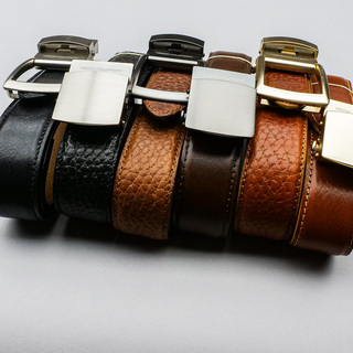 Complete Leather Smart Belt