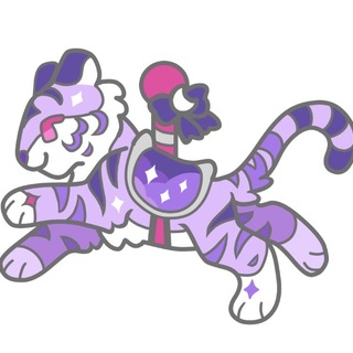Twinkling Tiger Pin