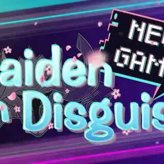 Digital Deluxe Bundle