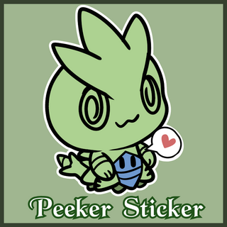 Tyrankyu Peeker Sticker