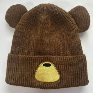 Apparel | Chonky Bear Beanie