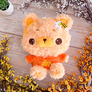 Miele - the Honey Bear plushie