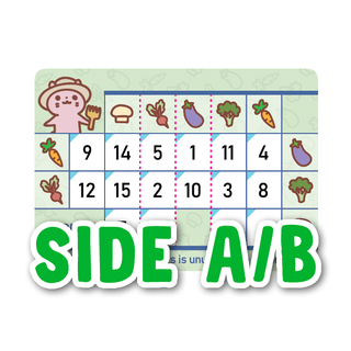 RR Garden Exp Set - 8 Garden Cards Side A/B