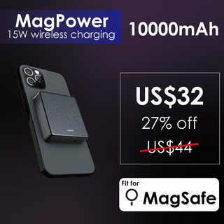 Magpower 10000mAh Powerbank