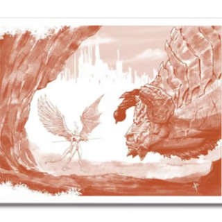 Aardehn Art Print : Joverine