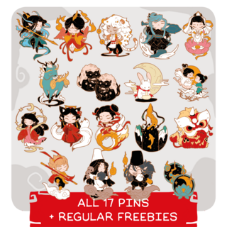 Set of all 17 unlocked enamel pins
