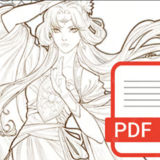 Trial of Lotus Coloring Collection