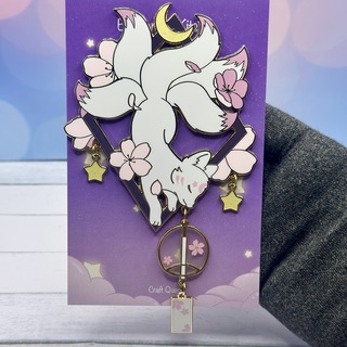 Enchanted Guardian JUMBO Pin