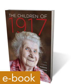 Children of 1917 Ebook