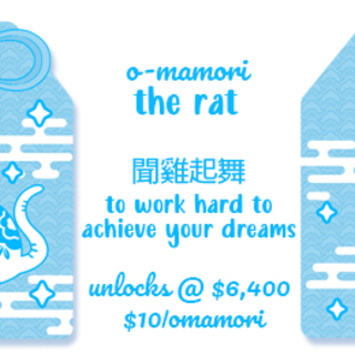 The Rat O-mamori