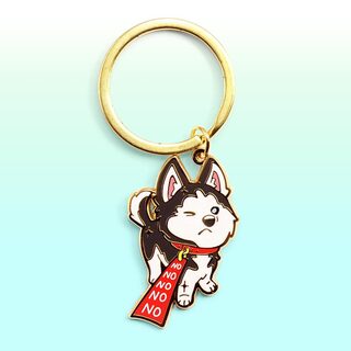 Keychain Stubborn Husky