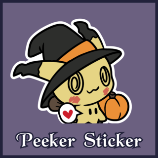 Hollowkyu Peeker Sticker