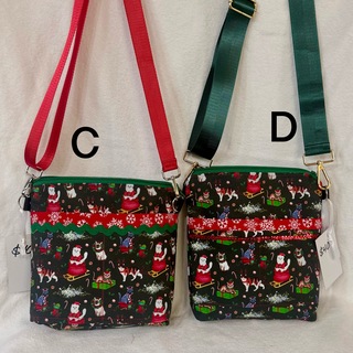 Christmas Cats Cross-body Purse