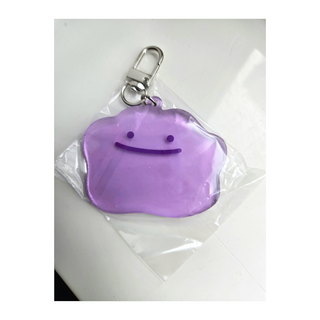 Keychain - Blob (Transparent)