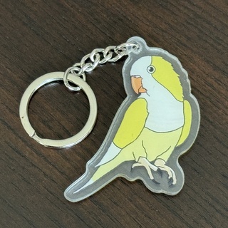 Angel Keychain