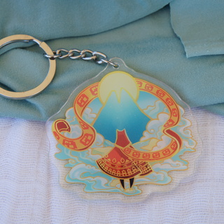 Journey Keychain