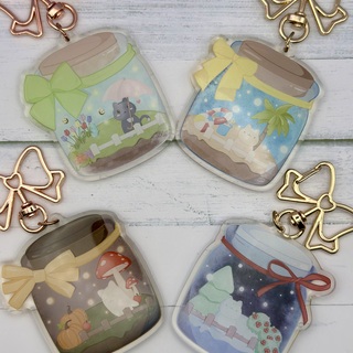 Seasonal Jar Keychain Mystery Pack