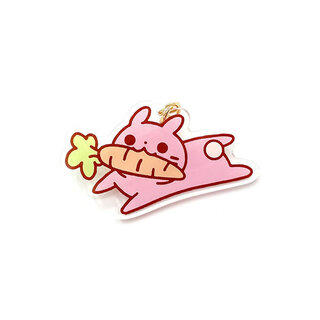 RR Keychain
