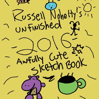 2016 Sketch book Ebook